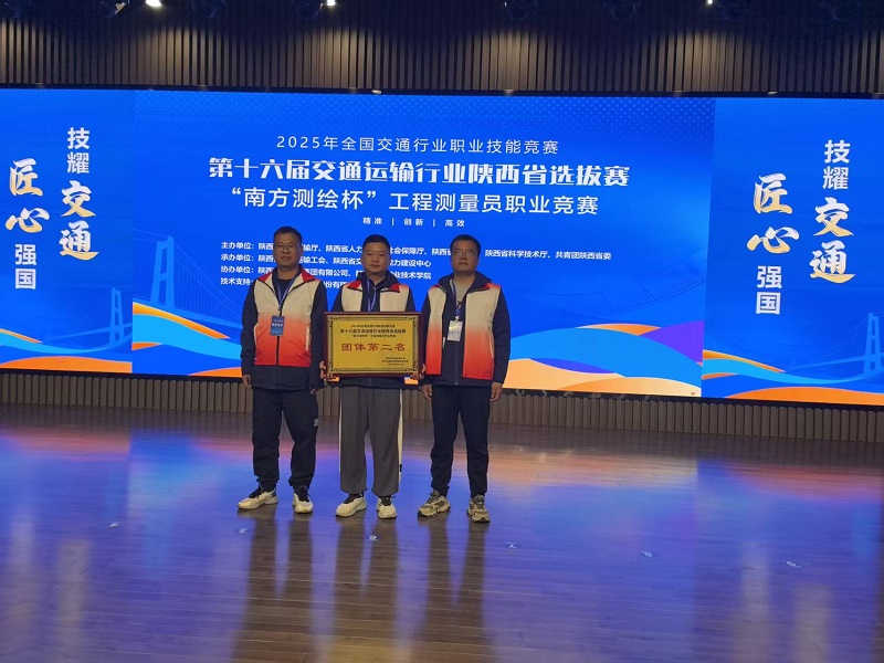 1762399029831657.jpg 微信圖片_20251105152146_289_51.jpg